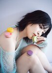 [Photobook]【デジタル限定 YJ PHOTO BOOK】北原沙弥香写真集「ハンパないでしょ？」