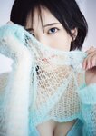 [Photobook]【デジタル限定 YJ PHOTO BOOK】北原沙弥香写真集「ハンパないでしょ？」