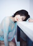 [Photobook]【デジタル限定 YJ PHOTO BOOK】北原沙弥香写真集「ハンパないでしょ？」