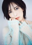 [Photobook]【デジタル限定 YJ PHOTO BOOK】北原沙弥香写真集「ハンパないでしょ？」