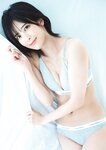 [Photobook]【デジタル限定 YJ PHOTO BOOK】北原沙弥香写真集「ハンパないでしょ？」