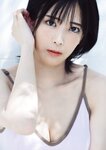 [Photobook]【デジタル限定 YJ PHOTO BOOK】北原沙弥香写真集「ハンパないでしょ？」