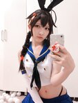 [Cosplay] 小丁 - 騷浪私拍