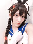 [Cosplay] 小丁 - 騷浪私拍
