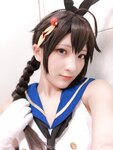 [Cosplay] 小丁 - 騷浪私拍