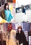 [Photobook] 河北彩伽写真集『うたかたの花』増ページ【デジタル特装版】