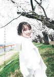 [Photobook] 河北彩伽写真集『うたかたの花』増ページ【デジタル特装版】