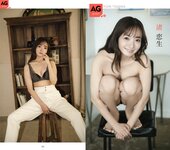 週刊AG 2025.12.3 No.002 つばさ舞 渚恋生 伊織いお 冴木澪 笹井絢乃 神木麗