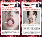 週刊AG 2025.12.3 No.002 つばさ舞 渚恋生 伊織いお 冴木澪 笹井絢乃 神木麗