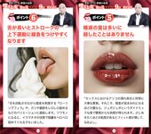 週刊AG 2025.12.3 No.002 つばさ舞 渚恋生 伊織いお 冴木澪 笹井絢乃 神木麗