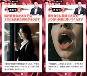 週刊AG 2025.12.3 No.002 つばさ舞 渚恋生 伊織いお 冴木澪 笹井絢乃 神木麗