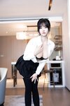 [XR] Na Bi (娜比) - 学生装