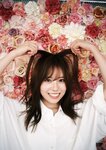 [Photobook] 2023.09.29 伊達さゆり フォトブック 「一日中、さゆりんといっしょ。」