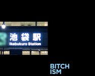 [Photobook] BITCHISM ACT. 2 RINO