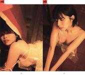 週刊AG 2025.12.10 No.003 星乃莉子 石原希望 市原薫 桐山瑠衣 堀みなみ 恋渕ももな[