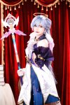 [Cosplay] Miinmeow - Robin (Honkai Star Rail)