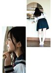[Photobook]【デジタル限定 YJ PHOTO BOOK】蓼沼優衣写真集「また少し、大人になった？」