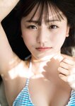 [Photobook]【デジタル限定 YJ PHOTO BOOK】蓼沼優衣写真集「また少し、大人になった？」