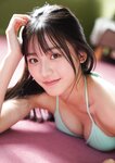 [Photobook]【デジタル限定 YJ PHOTO BOOK】蓼沼優衣写真集「また少し、大人になった？」
