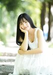 [Photobook]【デジタル限定 YJ PHOTO BOOK】蓼沼優衣写真集「また少し、大人になった？」