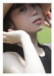 [Photobook] 2023.08.03 伊達さゆり 写真集 「Sparkling Smile」