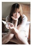 [Photobook] 2023.08.03 伊達さゆり 写真集 「Sparkling Smile」
