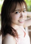 [Photobook] 2023.08.03 伊達さゆり 写真集 「Sparkling Smile」