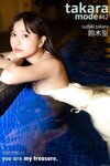 [Photobook] 鈴木聖 TAKARA MODE タカラモノ