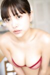 [Photobook] 鈴木聖 TAKARA MODE タカラモノ