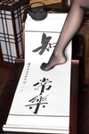 [XR] Zhou Yuxi (周于希) - 秀人网模特 铃铛血滴子