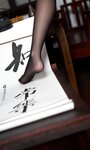 [XR] Zhou Yuxi (周于希) - 秀人网模特 铃铛血滴子