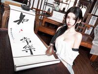 [XR] Zhou Yuxi (周于希) - 秀人网模特 铃铛血滴子