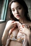 [Photobook] 都丸紗也華「bloom」【ヤングチャンピオンデジグラ】