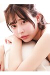 [Photobook] 小日向結衣 見えても、いいかな。