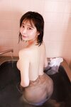 [Photobook] 小日向結衣 見えても、いいかな。