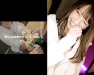 [Photobook] BITCHISM ACT. 5 NATSU