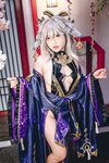 [Cosplay] Messie Huang - Yae Alter