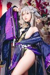 [Cosplay] Messie Huang - Yae Alter