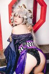 [Cosplay] Messie Huang - Yae Alter