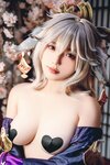[Cosplay] Messie Huang - Yae Alter