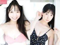 [FLASH] 2025.12.30 No.1797 笹崎里菜 青海ひな乃 穂波あみ 新居歩美 NAHO 宮越虹海 橋本梨菜 鈴木ふみ奈