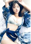 [Big Comic Spirits] 2026 No.06