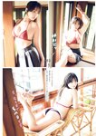 [Big Comic Spirits] 2026 No.06