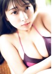 [Big Comic Spirits] 2026 No.06