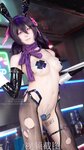 [Cosplay] Yiko湿润兔 2025年12月作品 棕色尘埃 名人兔女郎罗安 [103P3V-2.18GB]
