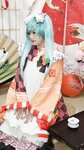 [Cosplay] Messie Huang - Miku