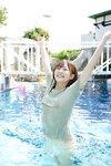 FRIDAYデジタル写真集 青空ひかり ひかりのPRISM vol.1