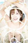 FRIDAYデジタル写真集 青空ひかり ひかりのPRISM vol.1