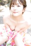 FRIDAYデジタル写真集 青空ひかり ひかりのPRISM vol.1