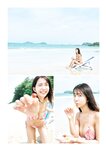 [Photobook] 2026.01.07 天羽希純写真集「BONUS」